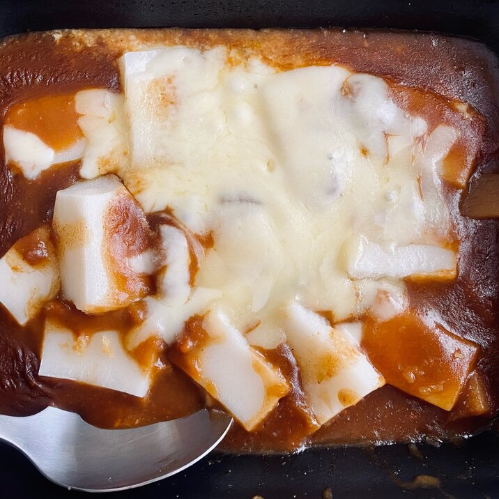 ズボラに本格!チーズカレーもち【時短、余り物】